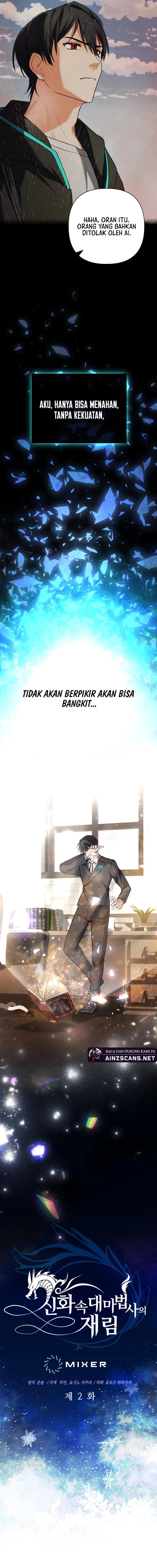 The Return of the Mythical Archmage (The Reincarnation of the Great Mage in Myth) Chapter 02 Gambar 3
