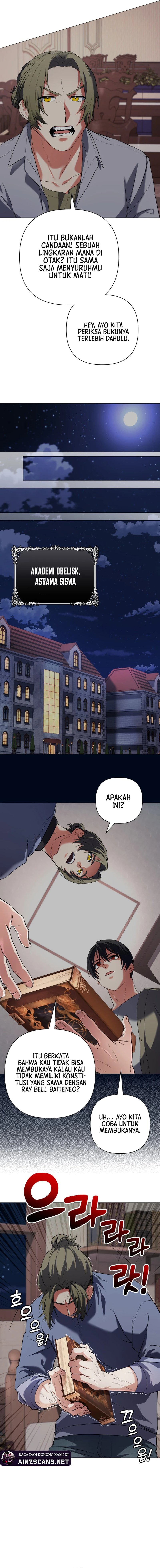 The Return of the Mythical Archmage (The Reincarnation of the Great Mage in Myth) Chapter 02 Gambar 9