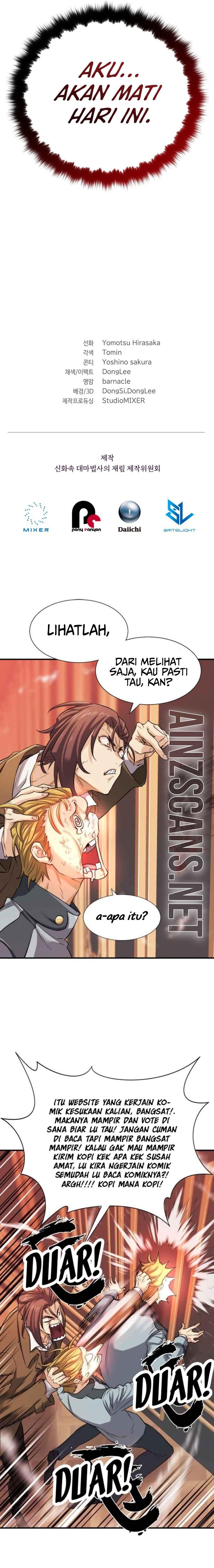 The Return of the Mythical Archmage (The Reincarnation of the Great Mage in Myth) Chapter 02 Gambar 19
