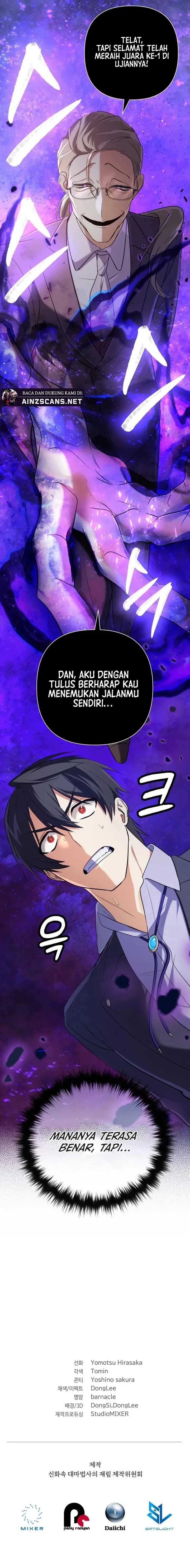 The Return of the Mythical Archmage (The Reincarnation of the Great Mage in Myth) Chapter 18 Gambar 17