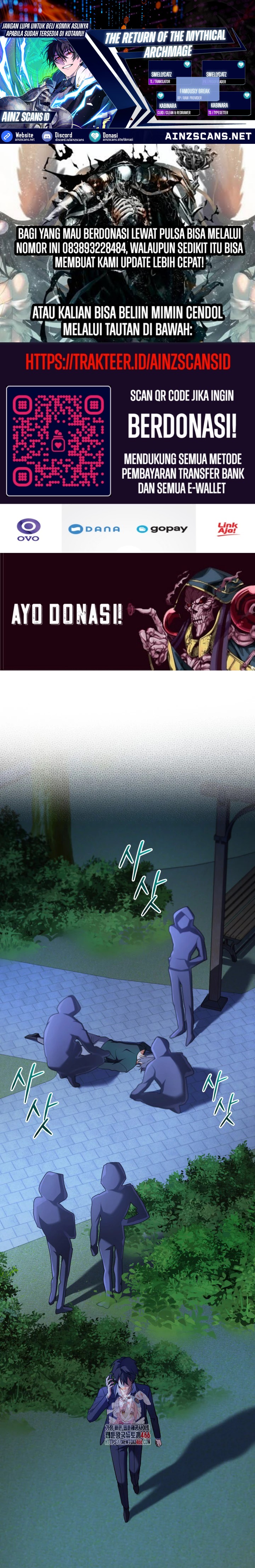 The Return of the Mythical Archmage (The Reincarnation of the Great Mage in Myth) Chapter 24 Gambar 1