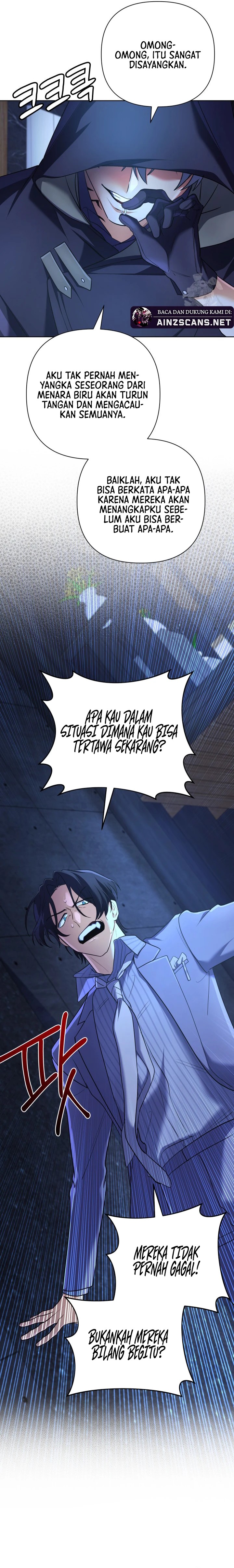 The Return of the Mythical Archmage (The Reincarnation of the Great Mage in Myth) Chapter 24 Gambar 12