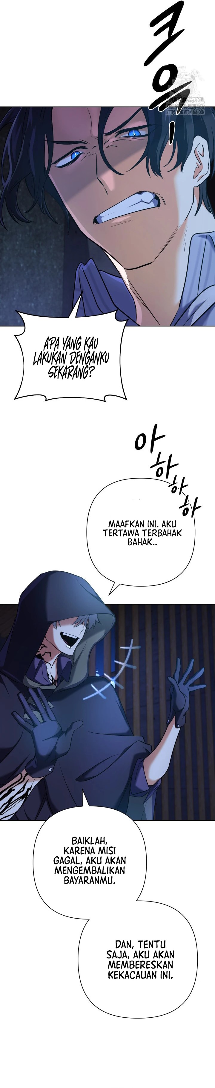 The Return of the Mythical Archmage (The Reincarnation of the Great Mage in Myth) Chapter 24 Gambar 13