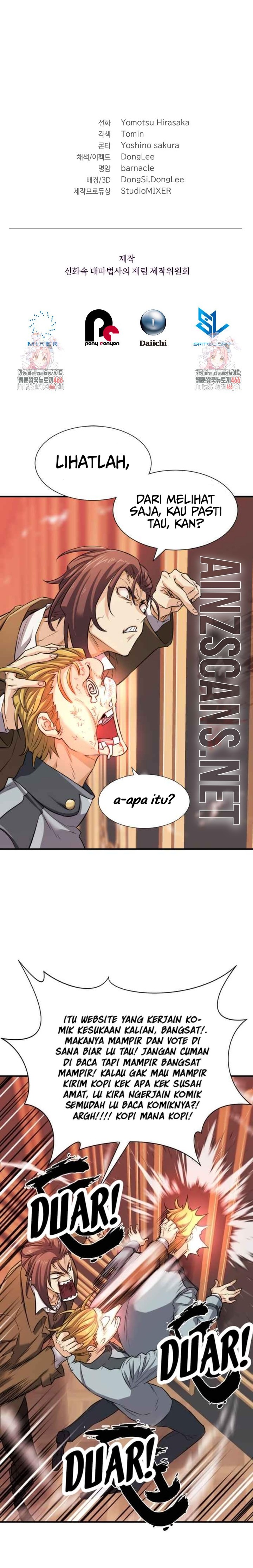 The Return of the Mythical Archmage (The Reincarnation of the Great Mage in Myth) Chapter 24 Gambar 30