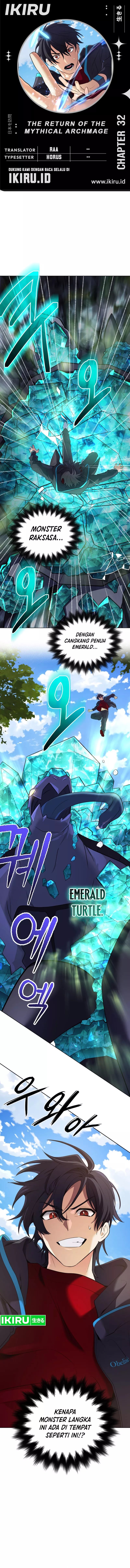 The Return of the Mythical Archmage (The Reincarnation of the Great Mage in Myth) Chapter 32 Gambar 1