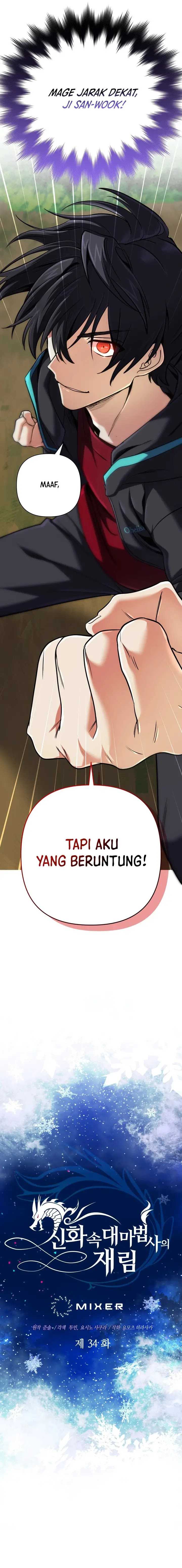 The Return of the Mythical Archmage (The Reincarnation of the Great Mage in Myth) Chapter 34 Gambar 2
