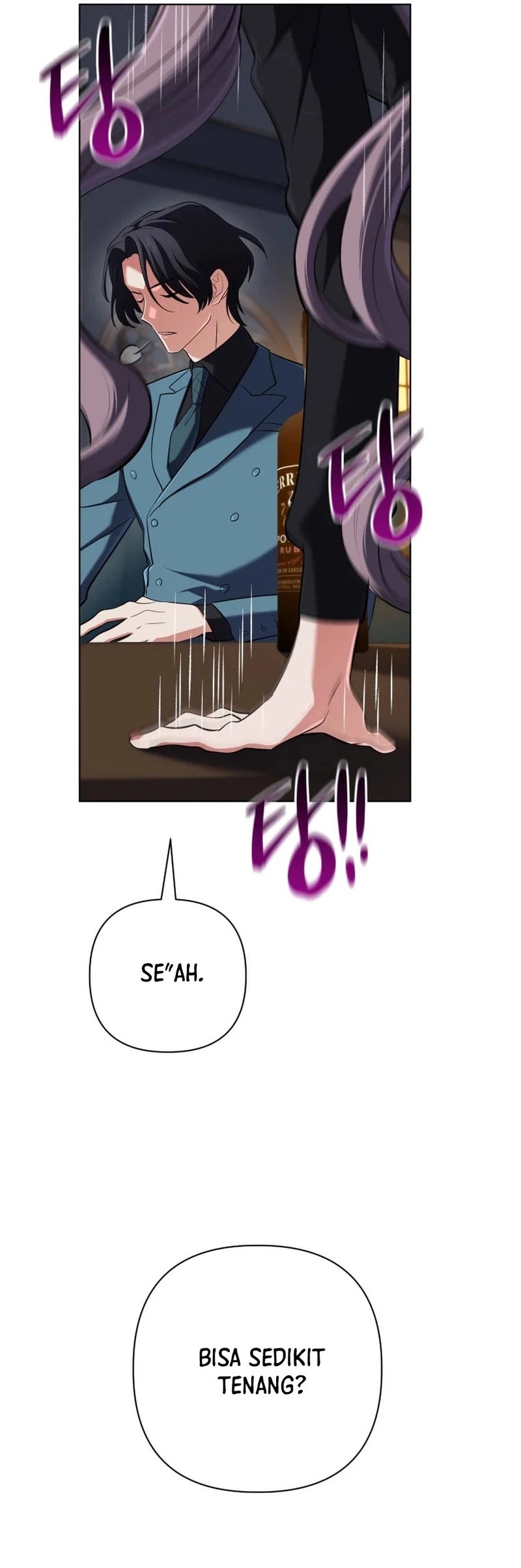 The Return of the Mythical Archmage (The Reincarnation of the Great Mage in Myth) Chapter 35 Gambar 11