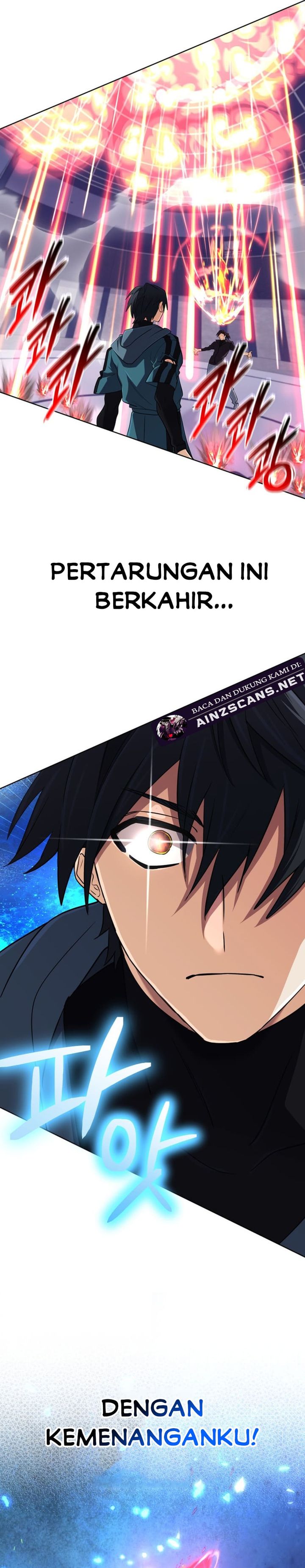 The Return of the Mythical Archmage (The Reincarnation of the Great Mage in Myth) Chapter 47 Gambar 16