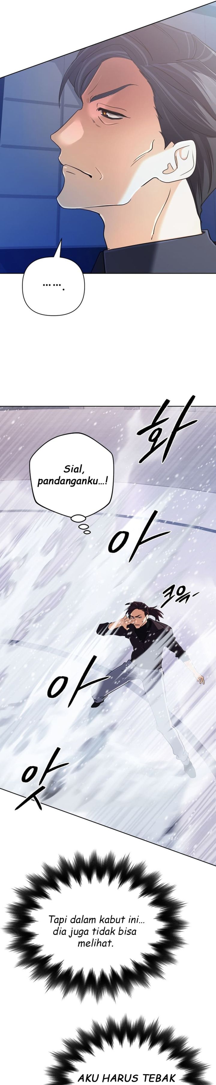 The Return of the Mythical Archmage (The Reincarnation of the Great Mage in Myth) Chapter 47 Gambar 20