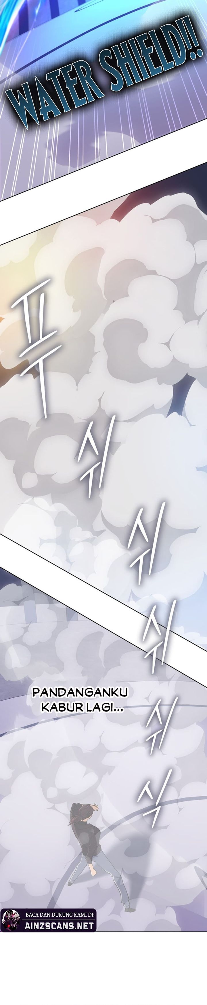 The Return of the Mythical Archmage (The Reincarnation of the Great Mage in Myth) Chapter 47 Gambar 31