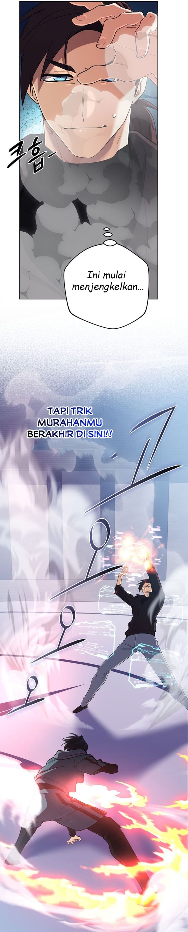 The Return of the Mythical Archmage (The Reincarnation of the Great Mage in Myth) Chapter 47 Gambar 32