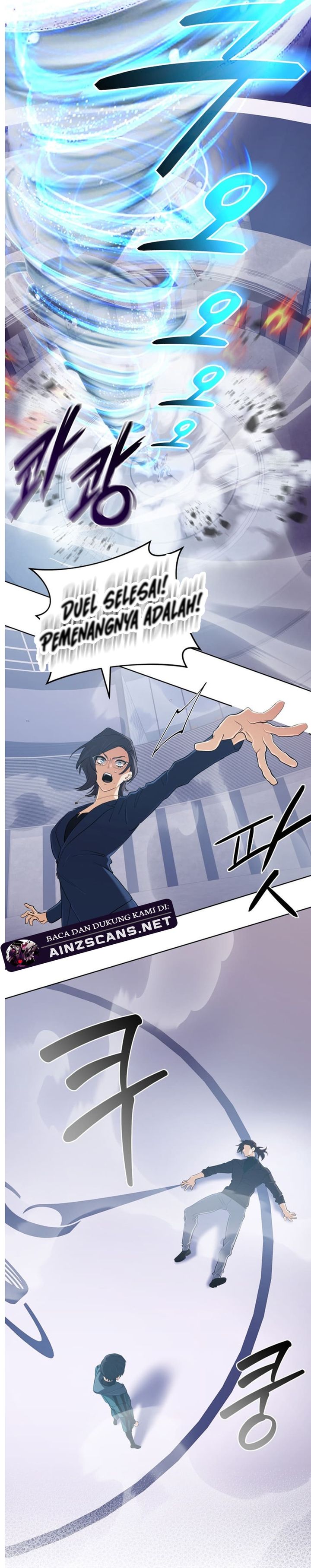 The Return of the Mythical Archmage (The Reincarnation of the Great Mage in Myth) Chapter 47 Gambar 37