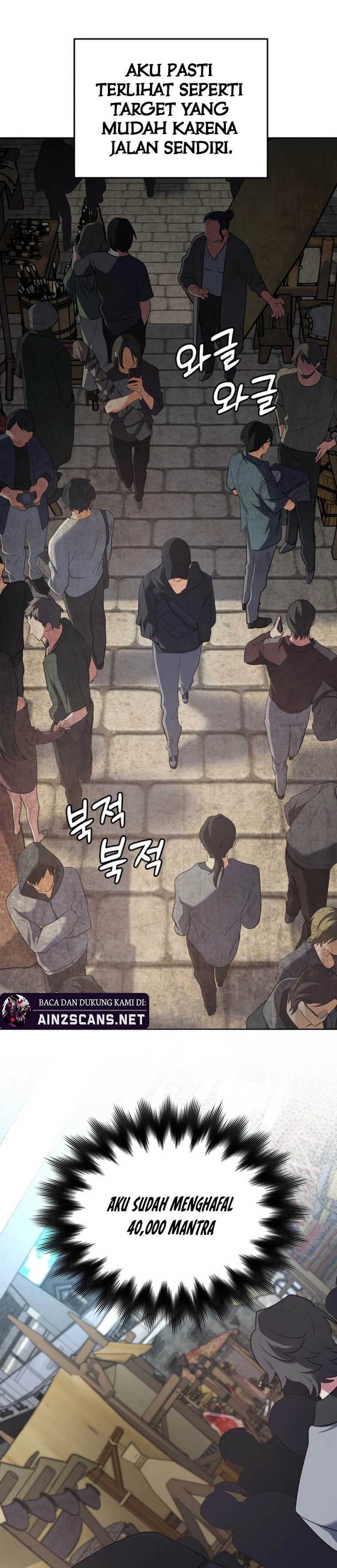 The Return of the Mythical Archmage (The Reincarnation of the Great Mage in Myth) Chapter 54 Gambar 23