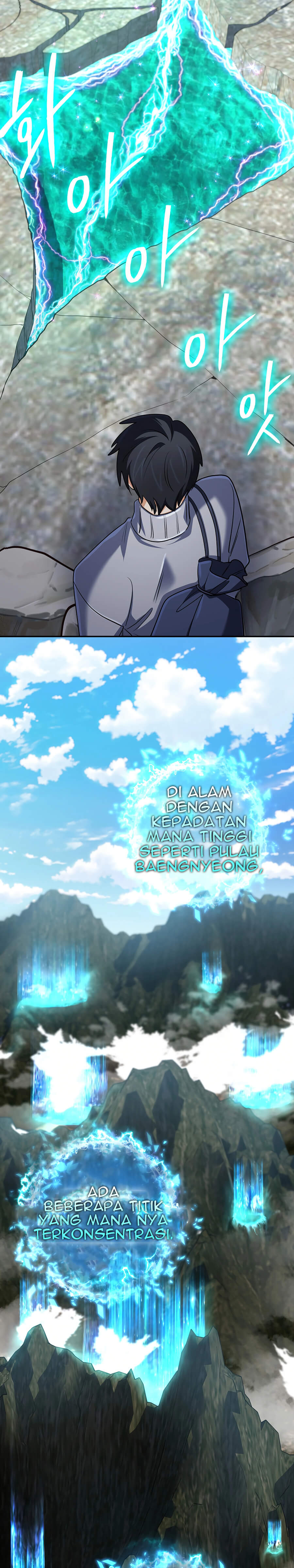 The Return of the Mythical Archmage (The Reincarnation of the Great Mage in Myth) Chapter 58 Gambar 28