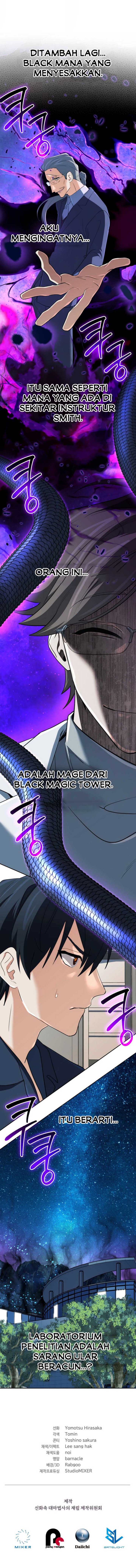 The Return of the Mythical Archmage (The Reincarnation of the Great Mage in Myth) Chapter 60 Gambar 17