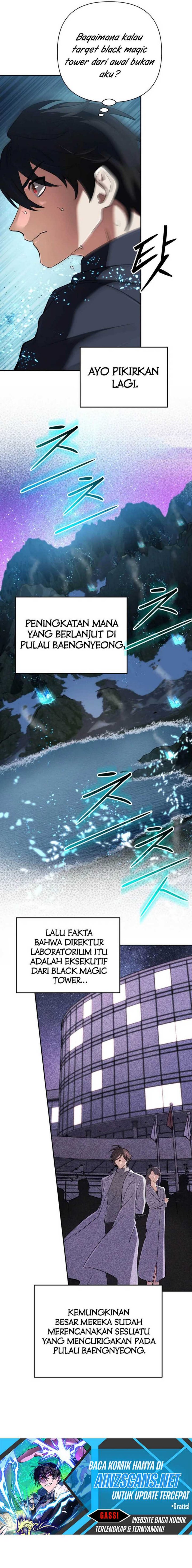 The Return of the Mythical Archmage (The Reincarnation of the Great Mage in Myth) Chapter 61 Gambar 11