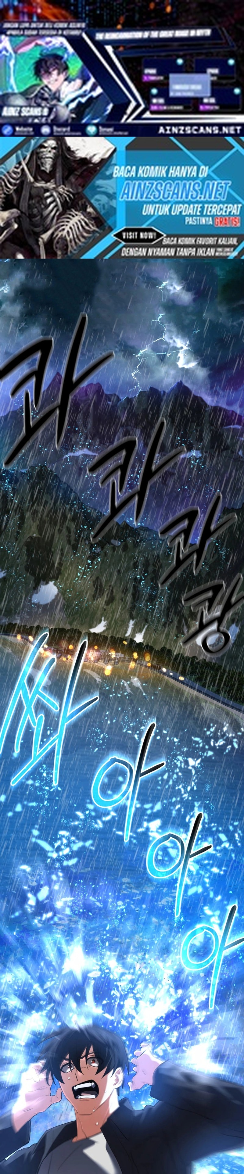 The Return of the Mythical Archmage (The Reincarnation of the Great Mage in Myth) Chapter 62 Gambar 1