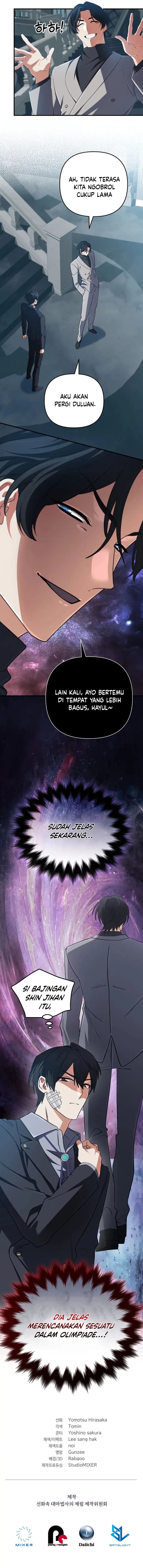 The Return of the Mythical Archmage (The Reincarnation of the Great Mage in Myth) Chapter 67 Gambar 18