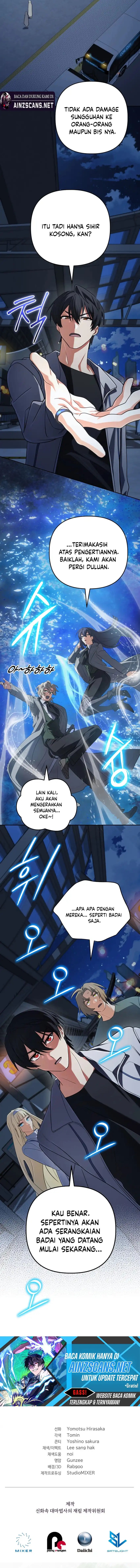 The Return of the Mythical Archmage (The Reincarnation of the Great Mage in Myth) Chapter 69 Gambar 18