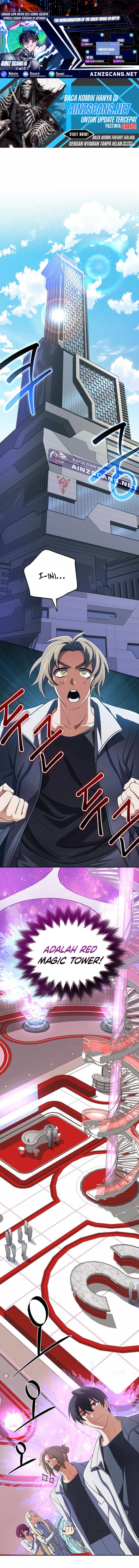 The Return of the Mythical Archmage (The Reincarnation of the Great Mage in Myth) Chapter 71 Gambar 1