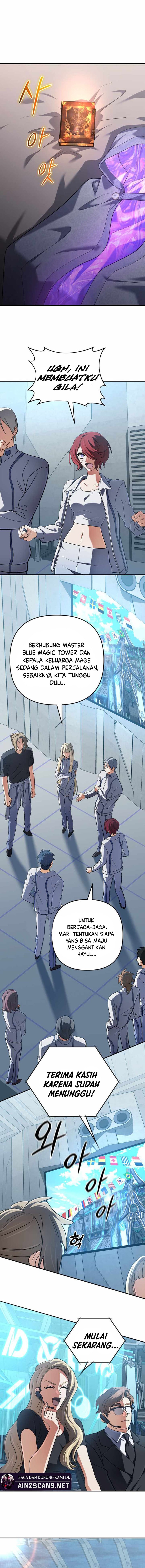 The Return of the Mythical Archmage (The Reincarnation of the Great Mage in Myth) Chapter 73 Gambar 2