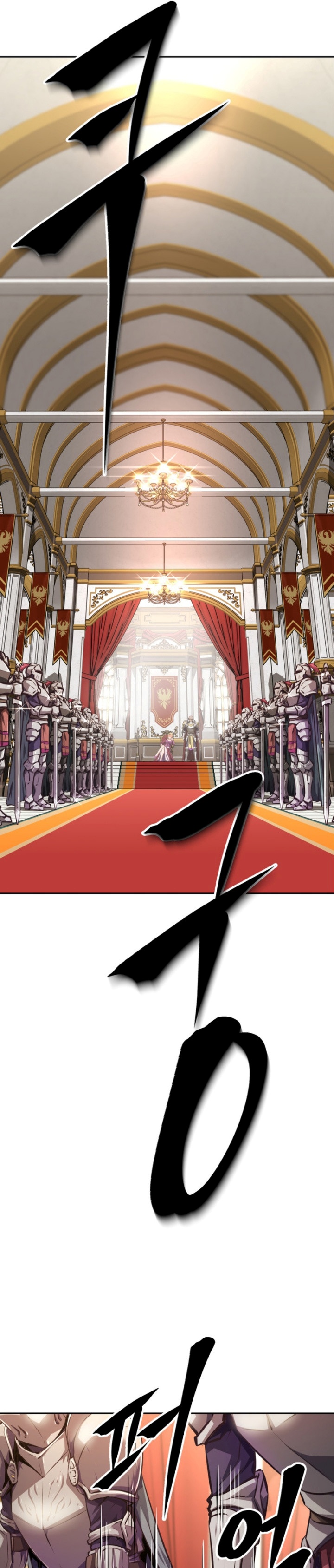 The Return of the Prodigious Swordmaster Chapter 01 Gambar 18