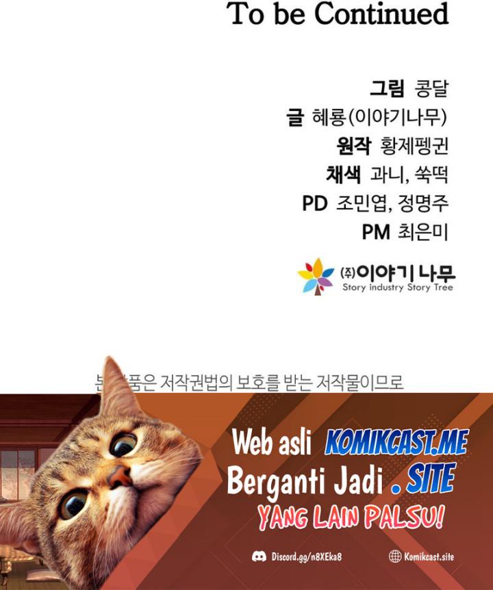 The Return of the Prodigious Swordmaster Chapter 05 Gambar 58
