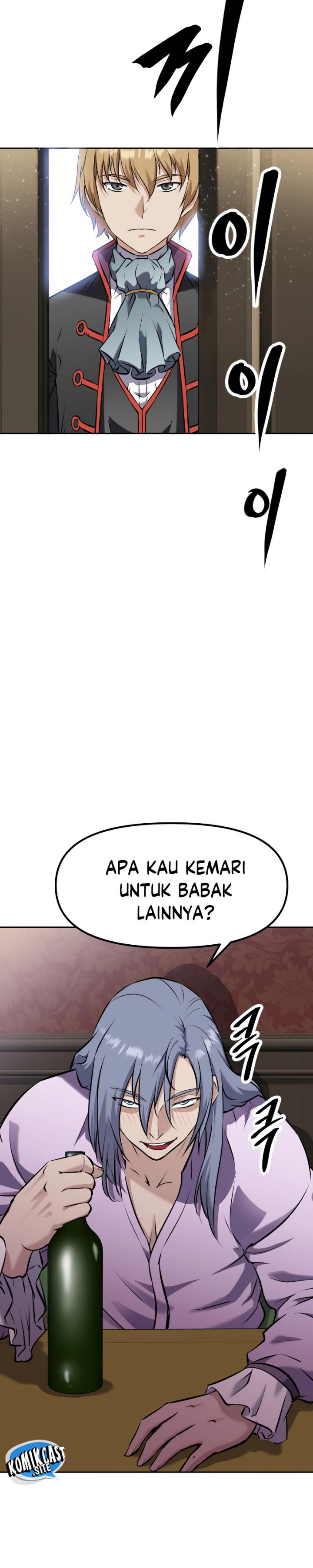 The Return of the Prodigious Swordmaster Chapter 18 Gambar 42