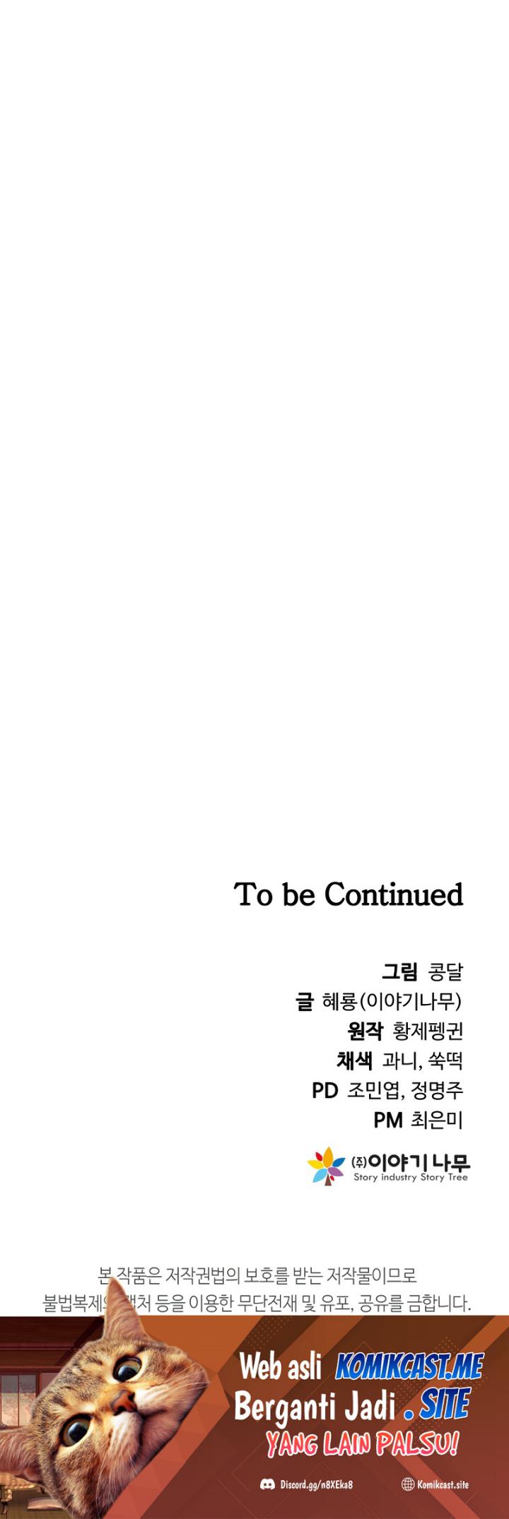 The Return of the Prodigious Swordmaster Chapter 18 Gambar 76