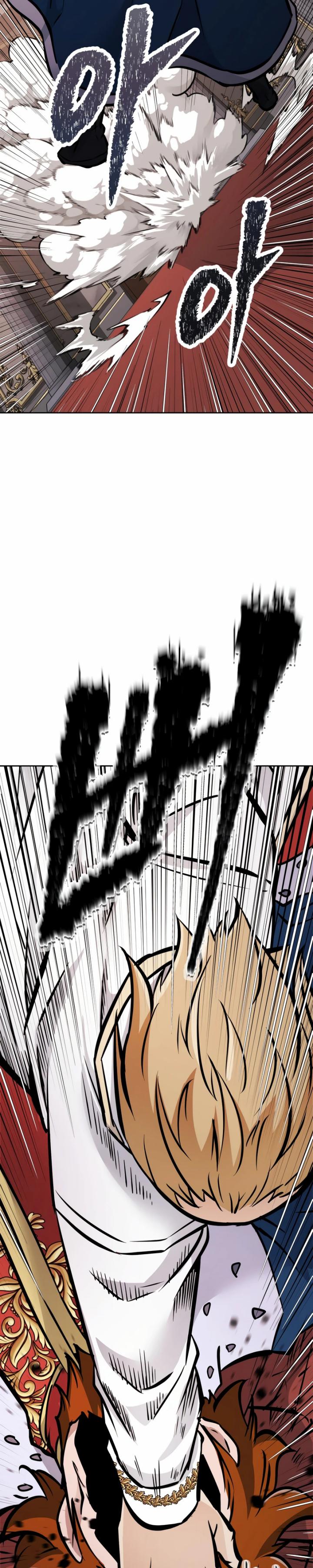 The Return of the Prodigious Swordmaster Chapter 33 Gambar 11