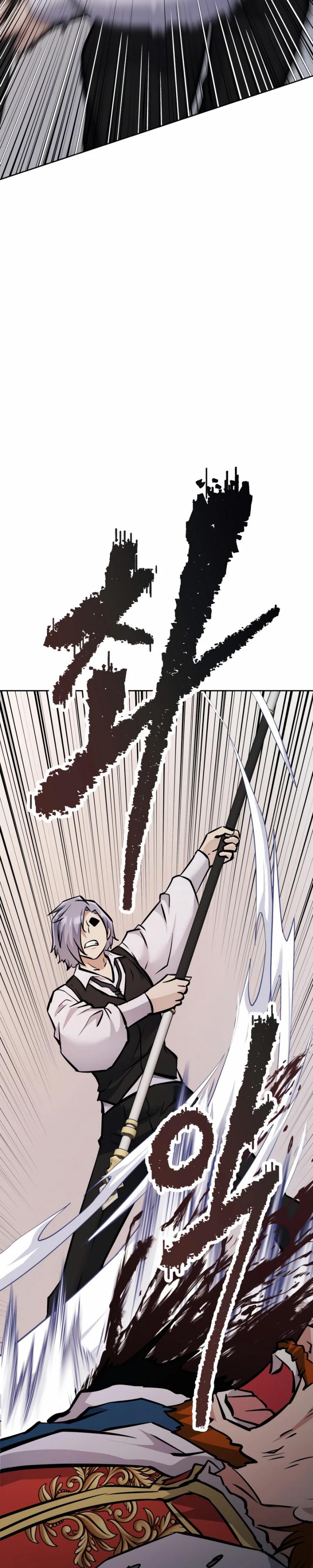 The Return of the Prodigious Swordmaster Chapter 33 Gambar 16