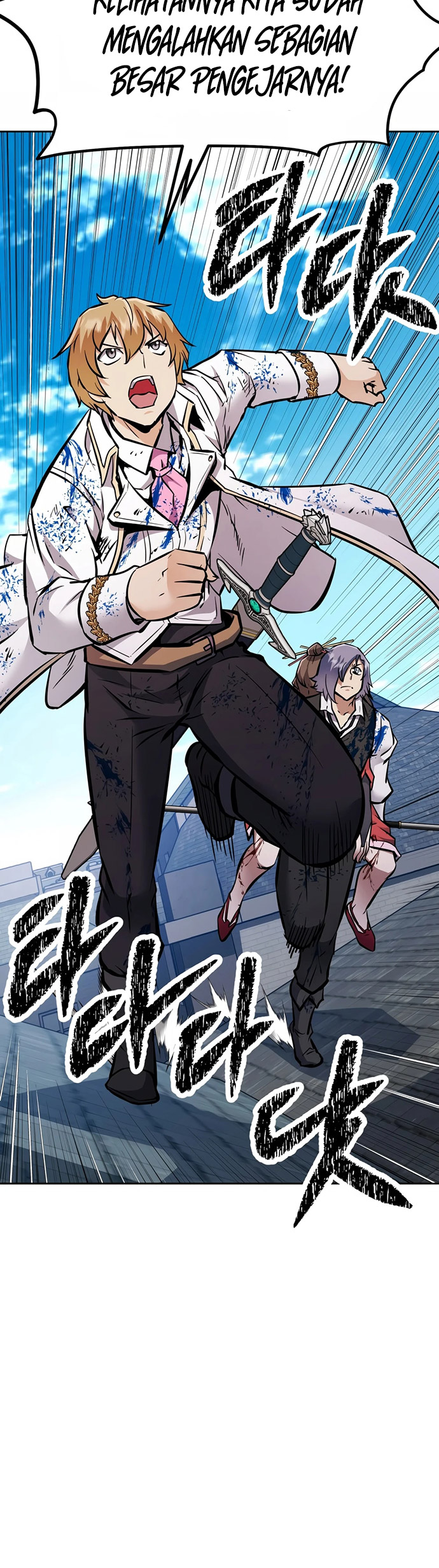 The Return of the Prodigious Swordmaster Chapter 37 Gambar 101