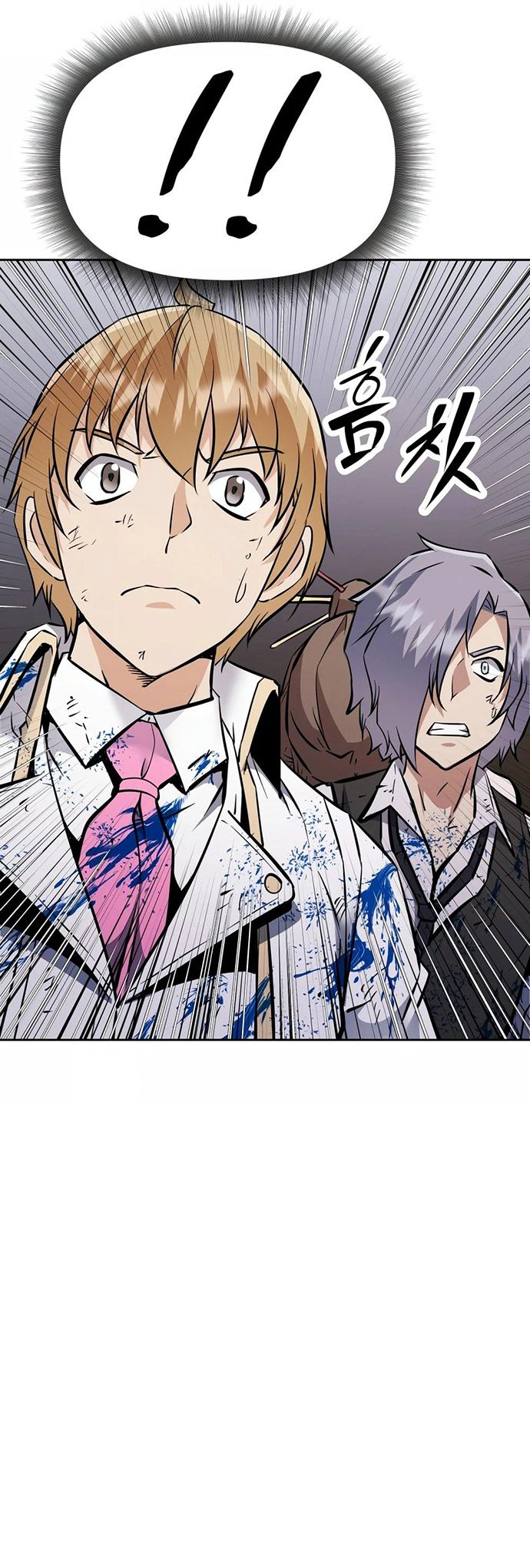 The Return of the Prodigious Swordmaster Chapter 37 Gambar 106