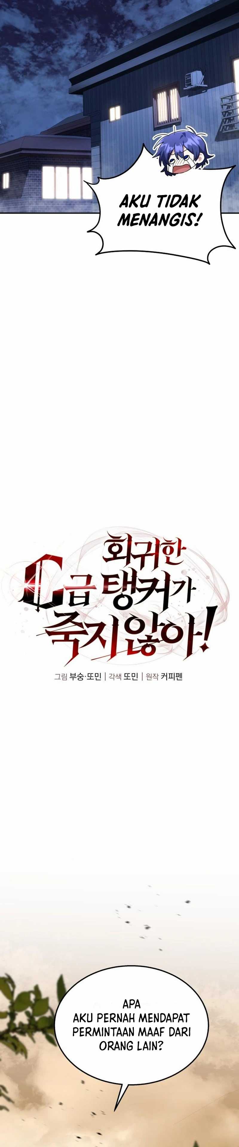 The Returned C-Rank Tank Won’t Die! Chapter 11 Gambar 11
