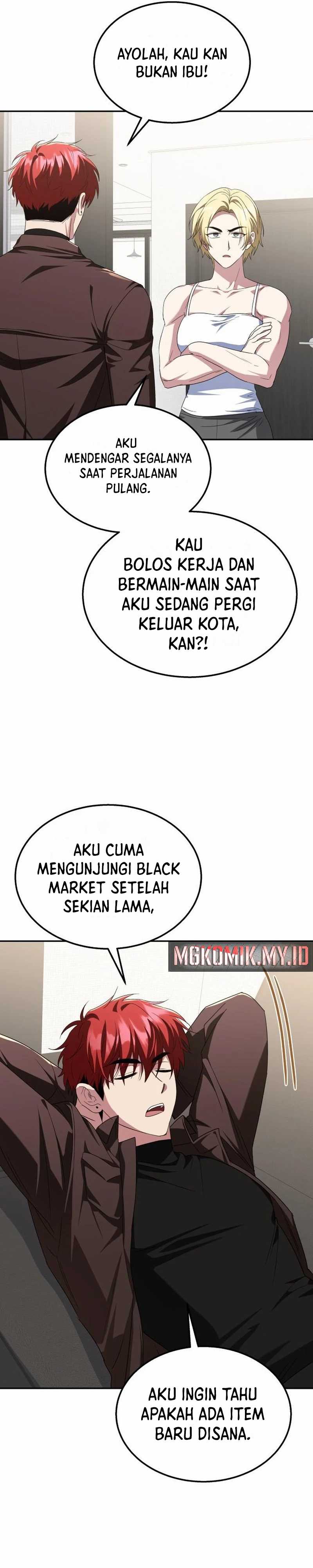 The Returned C-Rank Tank Won’t Die! Chapter 11 Gambar 24