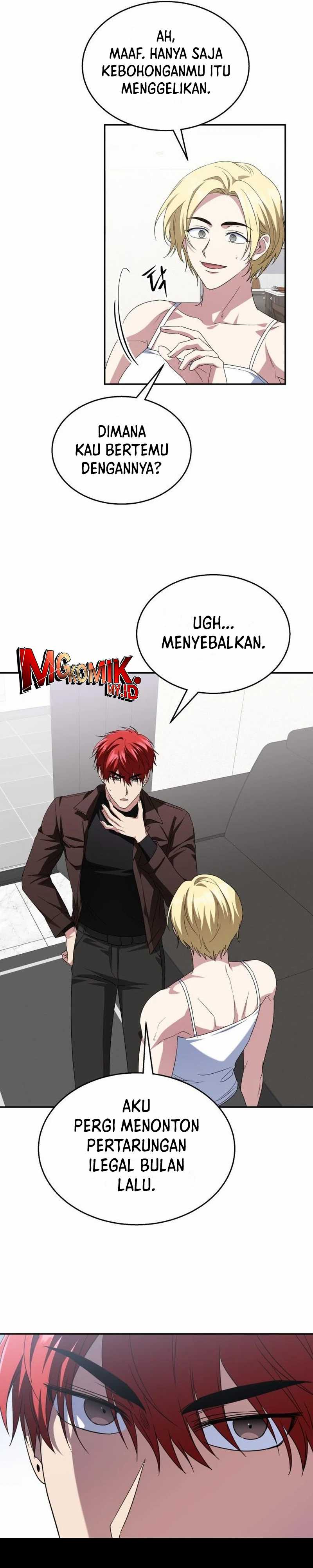 The Returned C-Rank Tank Won’t Die! Chapter 11 Gambar 33