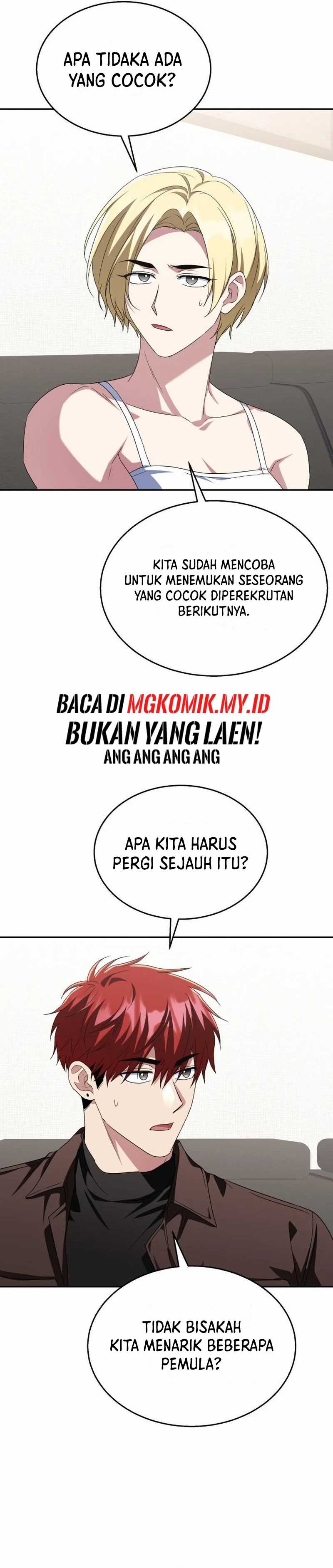 The Returned C-Rank Tank Won’t Die! Chapter 11 Gambar 49