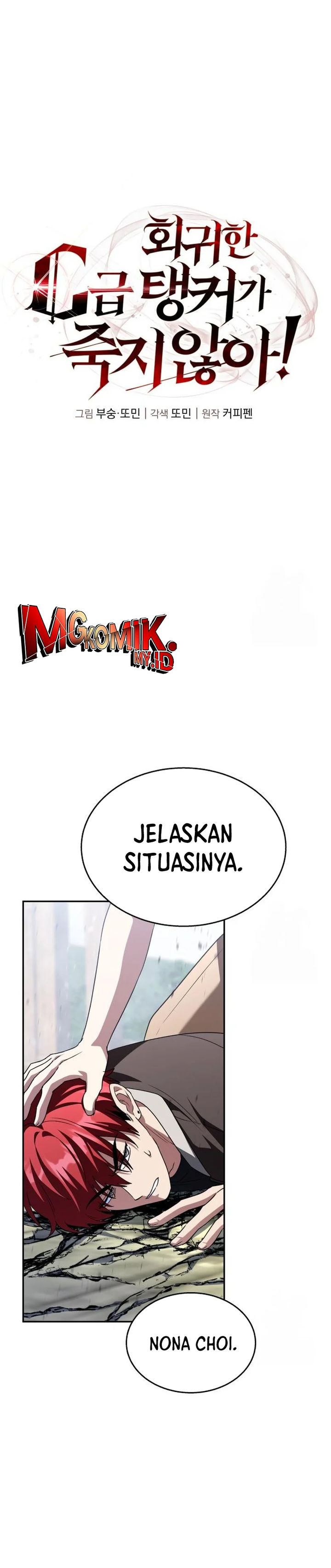 The Returned C-Rank Tank Won’t Die! Chapter 16 Gambar 17