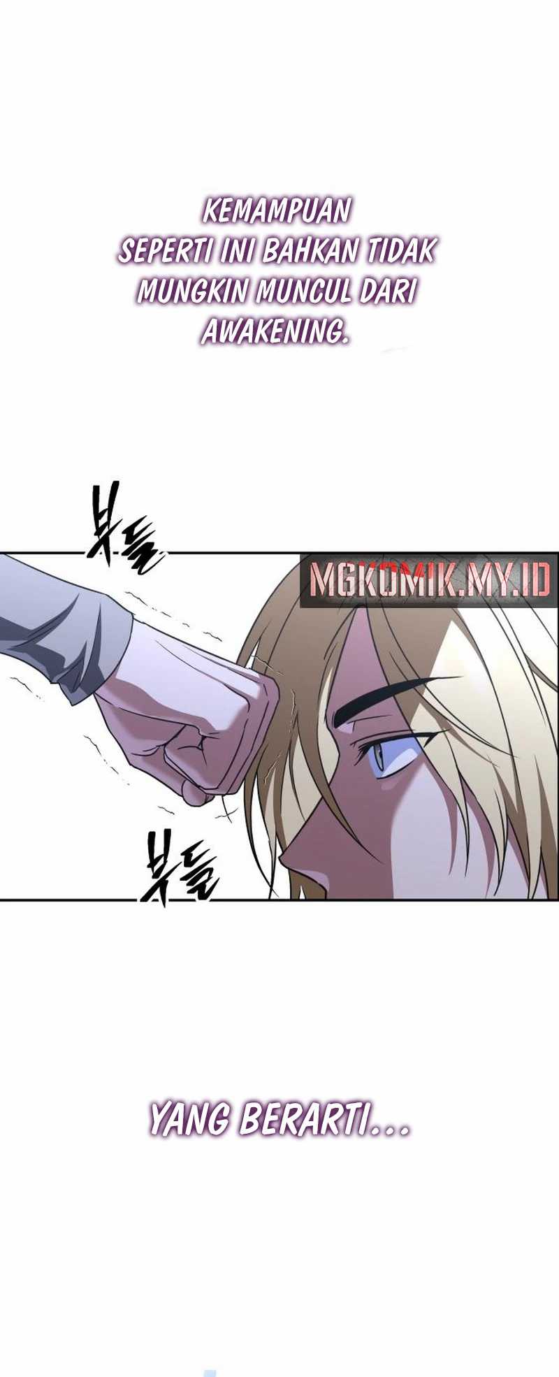 The Returned C-Rank Tank Won’t Die! Chapter 18 Gambar 29