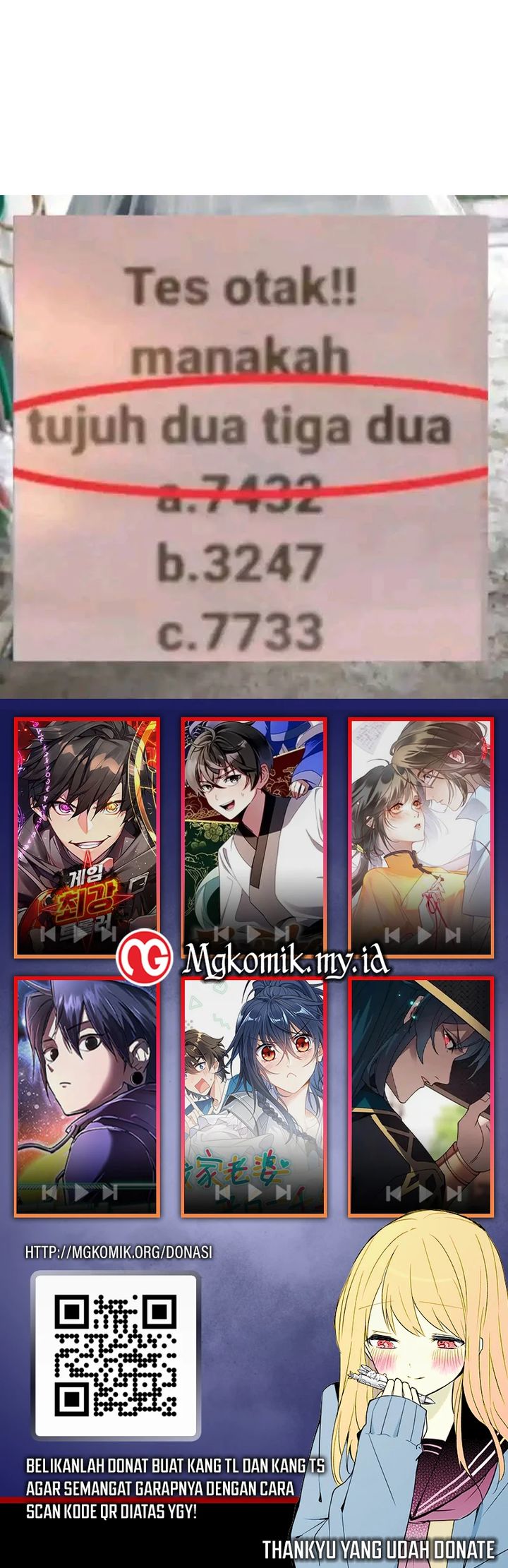 The Returned C-Rank Tank Won’t Die! Chapter 23 Gambar 44