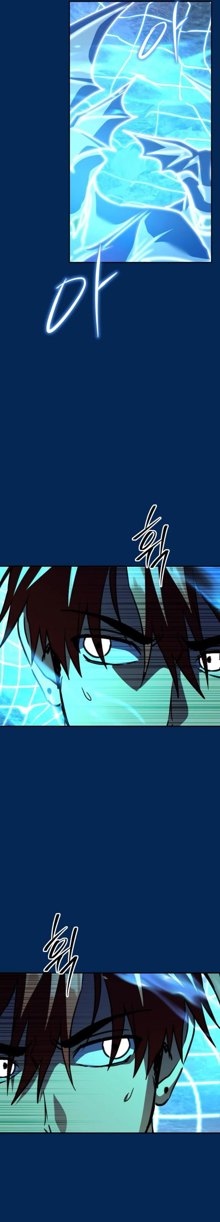 The Returned C-Rank Tank Won’t Die! Chapter 24 Gambar 14