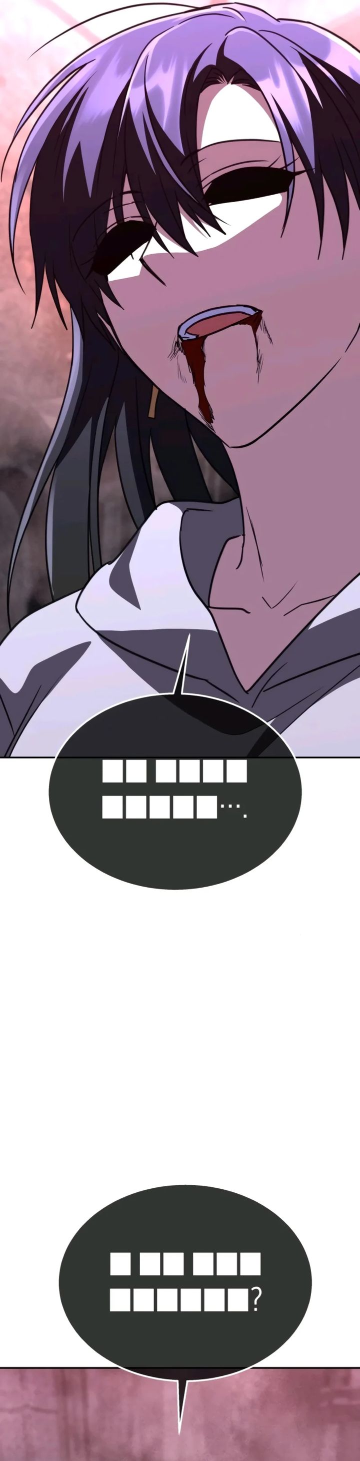 The Returned C-Rank Tank Won’t Die! Chapter 27 Gambar 12