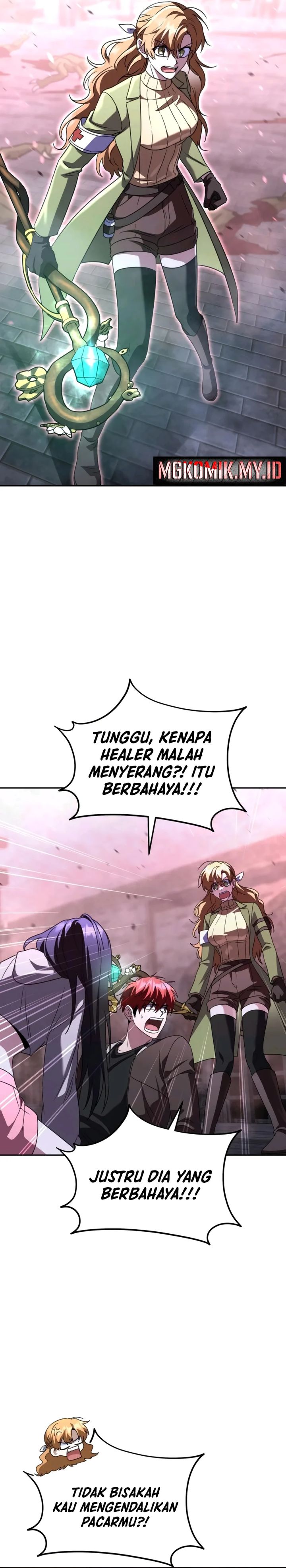 The Returned C-Rank Tank Won’t Die! Chapter 27 Gambar 19