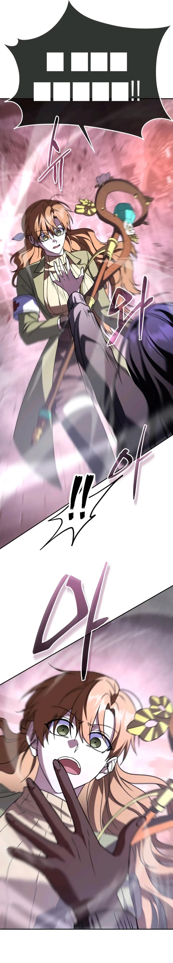 The Returned C-Rank Tank Won’t Die! Chapter 27 Gambar 21