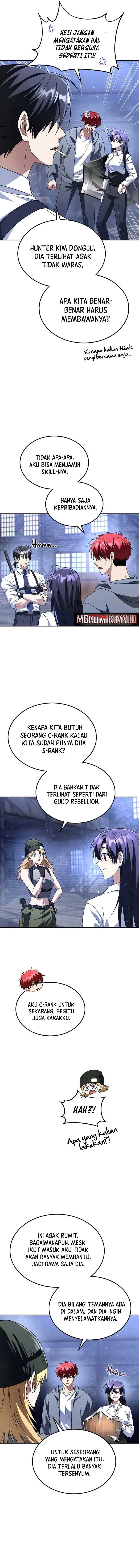 The Returned C-Rank Tank Won’t Die! Chapter 32 Gambar 3