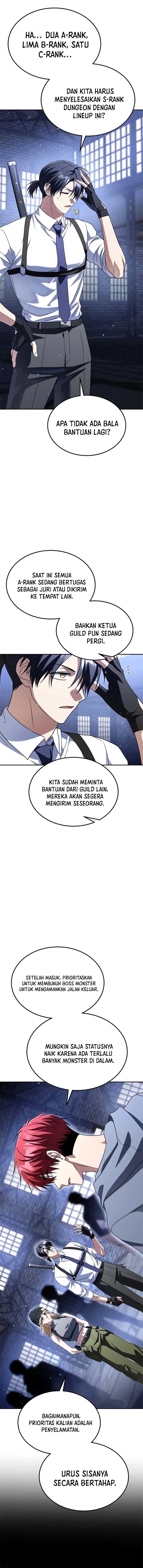 The Returned C-Rank Tank Won’t Die! Chapter 32 Gambar 4