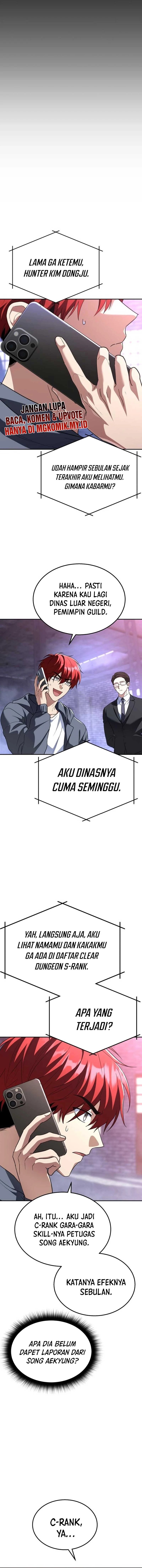 The Returned C-Rank Tank Won’t Die! Chapter 37 Gambar 3