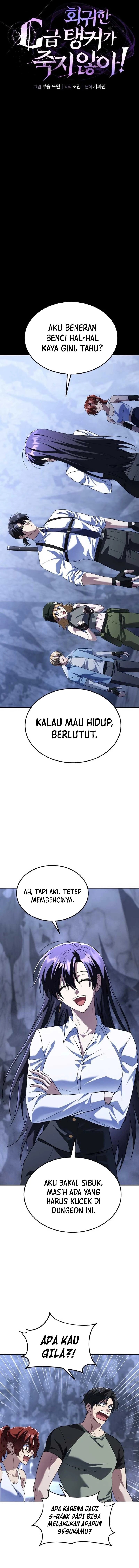 The Returned C-Rank Tank Won’t Die! Chapter 37 Gambar 9