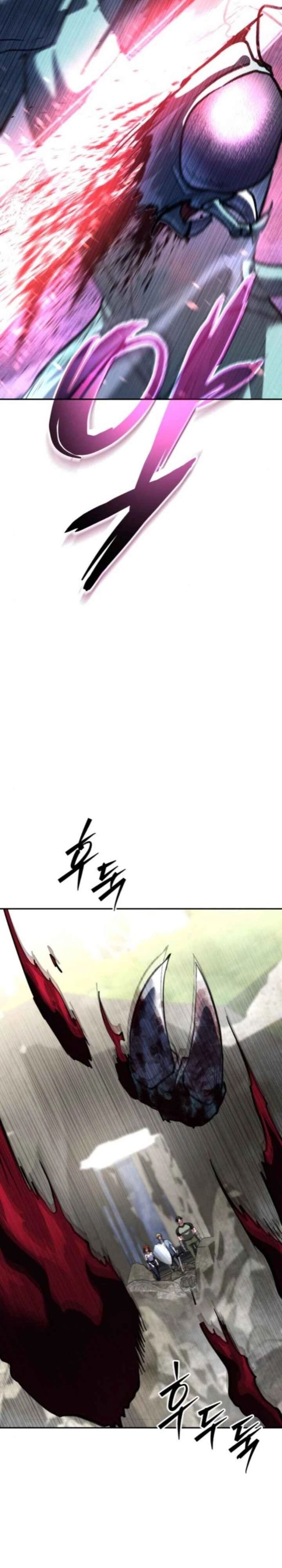 The Returned C-Rank Tank Won’t Die! Chapter 38 Gambar 23