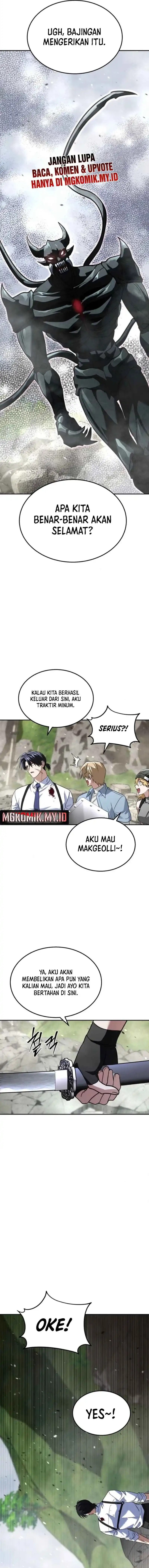 The Returned C-Rank Tank Won’t Die! Chapter 41 Gambar 18